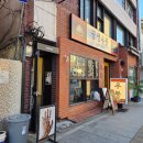 이은약품 | 대구 동성로 반지공방 프레그먼트 커플링 우정링 원데이클래스