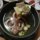 영암군 관광안내소 이미지