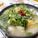 정인회식당 이미지