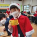 해룡중학교 이미지