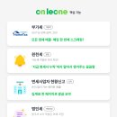 7월 27일 부가세 마감, 개업 세무사가 놓치기 쉬운 포인트 총정리 ✅ 이미지
