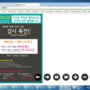 바빌론학원 이미지