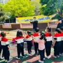 일동초병설유치원 이미지