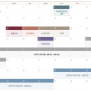개포 퍼스티어 아이파크 이미지