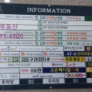 새고은메디컬약국 이미지