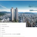 이안COM 이미지