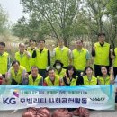 네 바퀴와 함께 동행 이미지