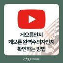 동서울정신건강의학과의원 이미지