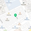 로마노피자가경 이미지