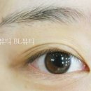 아이이쁘다뷰티