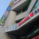 소담촌 구산점 네이버블로그