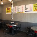 숙성삼거리 이미지