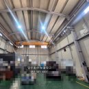 김도경 공인중개사사무소 이미지