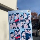 마포슈퍼 이미지