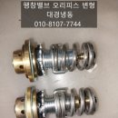 대경시스템 - 칠곡군 호국로 1206-12 | 대경시스템