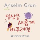 테오스 (THEOS) 네이버블로그