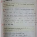 독서토론논술 이미지