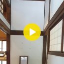 부산광역시 동구 홍곡로 이미지