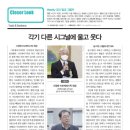 웃다콘텐츠 이미지