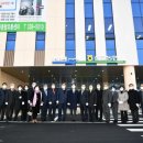 농협농수산물종합유통센터 이미지