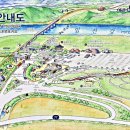 임진각관광지 이미지