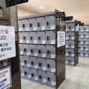 부곡목욕탕 이미지