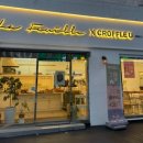 남구 대학로 놀이터 이미지