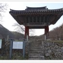 금원 이미지