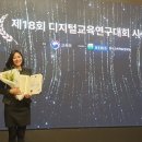 광주선명학교 이미지