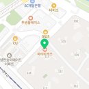파리바게트안양덕천래미안점