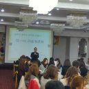 파라다이스유치원 이미지