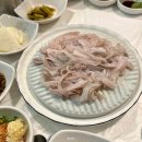 삼간도회타운 네이버블로그