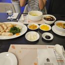 스카이호텔 | 서산 베니키아호텔 맛집, 더 문 스카이라운지 레스토랑&amp;바 내돈내산 후기