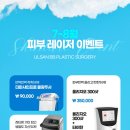 울산BB성형외과의원