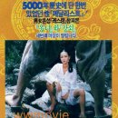 양산카서비스 이미지