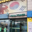 리본에스테틱(Re본에스테틱) 이미지