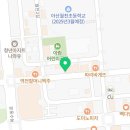 일품 양평해장국 아산배방 이미지