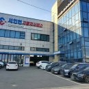 고려1급자동차 이미지