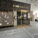 한마음아파트 A동 이미지