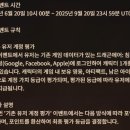 에이엔드앤 이미지