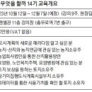 이담건축사사무소 이미지