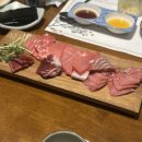 북해도참치 - 계양구 오조산로45번길 11 | 북해도참치