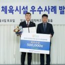 주식회사 짐스