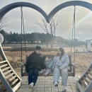 이루다 나래 이미지