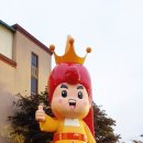 안면도농협 하나로마트 이미지