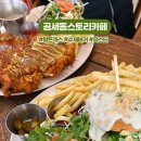 고매로43번길 이미지