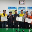 영훈운수(주)노동조합 이미지