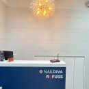 건대의료기 이미지