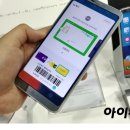 퀵페이 이미지