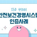 제이케이 (J. K)